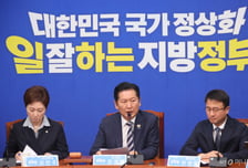 [속보] 민주당 재심위, 안호영 전북지사 경선 재심 신청 기각 결정