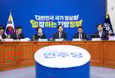 민주당 재심위, '전북지사 경선' 안호영 재심 신청 기각…"절차 종료"