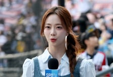 [포토] 장서현 아나운서, 꽃사슴 콘셉트