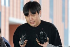 '불법도박' 이진호, 보완수사 마무리…기소 의견 송치