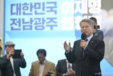 민형배 "시민 명령 겸허히 받들 것…시민 주권정부 세우겠다"