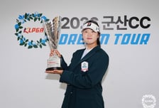 '19세 골퍼' 유아현, 드림투어서 생애 첫 우승 "이렇게 빨리 우승할 줄 몰랐다, 목표는 정규투어 시드권" [LPGA]