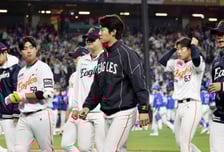 [포토] '연패탈출 코앞에서 무너진 이글스' 삼성에 5-6으로 역전패