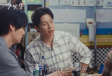 닭가슴살로 300억 벌더니…허경환 "작년부터 사업 손 떼" 고백