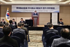 롯데칠성, 비용 효율화로 이익 체질 개선-LS증권