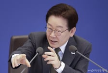 '똑똑한 규제로 앞서간다'…李 대통령, 규제합리화委 첫 회의 주재