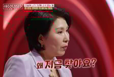 "일하다 보면 까먹어"...집 나간 딸 7년만에 실종신고한 엄마