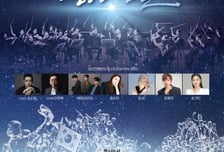 서울시, 18일 광화문광장서 4·19혁명 66주년 기념행사