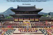 세계가 우리 전통문화 보도록…국가유산 다룬 책 10종 나왔다