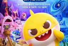 유튜브 1위 아기상어, 6월 DDP 온다…"50% 할인, 지금이 기회"