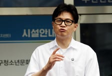 한동훈 "전재수, '까르띠에' 안 받았다고 못해…뇌물 공무원 안 자를 건가"