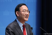 주호영 "부산 북갑 공천 기준?…민주당이냐 한동훈이냐 선택"