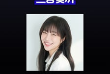 '1320만 유튜버' 쯔양, 단독 예능 '쯔양몇끼'로 5월 안방 상륙