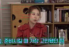 "아이돌 지망 자녀, 학원비만 월 500만원"…부모 말 들어보니