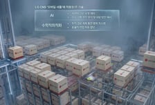 영하 26도서 작동하는 물류 로봇…LG CNS, 북미 시장 공략