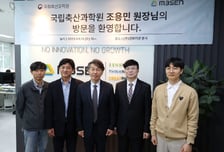 국립축산과학원, 엠트리센 AI 양돈 솔루션 시범사업 현장 점검