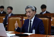 신현송 "중동 리스크 2차 파급효과 있으면 통화정책 써야"