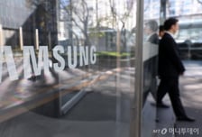 반도체 전쟁 중인데..."45조 달라" 삼전 노조 '쩐쟁', 비판 커지는 이유