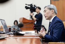 신현송 "7연속 금리동결은 전략적 인내…현 금리 수준 적정"