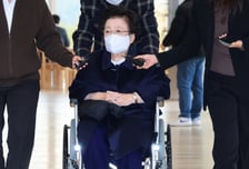 특검, '김 여사에 금 거북이' 이배용 전 국가교육위원장에 징역 1년 구형