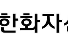 PLUS 자사주매입고배당주 ETF, 월 분배금 40→70원 인상