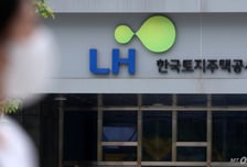 LH,  1882억원 규모 스위스프랑화 채권 발행 성공…국내 기관 중 최초