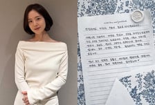 "가정 이룰 생각에 떨리고 설레"…문채원, '6월 결혼' 소감 밝혔다