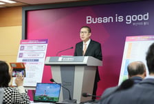 부산시 중동사태 장기화 대비 비상경제대책 추진