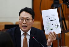 천하람 "장녀 '국적 상실' 26년간 신고 안해"…신현송 "제 불찰"