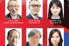 감정의 한일관계는 끝났다…전략적 한일관계의 시대