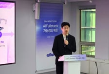 데이터센터 석달만에 뚝딱…엘리스그룹, AI 인프라 산업 판 바꾼다