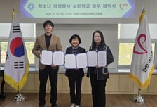 점수 채우기 끝, 마을 살리기 시작…안양시 청소년 봉사 패러다임 전환