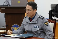 중동전쟁 악용 가짜뉴스 우려…경찰청, 해외 주재관 대응 점검