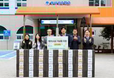 고리원자력본부 장애인의 날 기념 물품 기부