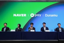 두나무-네이버파이낸셜 "주식교환 1년 내 IPO위원회 구성"