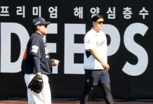 [포토] '서현아 갈길이 구만리다!' 류현진