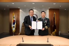 "국방혁신 이끌 인재 키운다" 광운대, 육군사관학교와 MOU