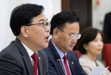 송언석 "국정조사냐 국정조작이냐…李대통령 공소취소 불가 명확해져"