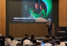 "스테이블코인 사업, NFT 전철 피해야" 리서치·컨설팅 진단은