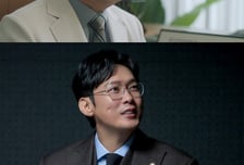 김의성 박병은 주지훈, '건물주' 특급 카메오 라인업의 화룡점정
