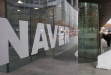 "네이버, 커머스 성장에도 비용·합병지연 발목…목표가↓"-삼성