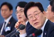 기업·지자체 직접 '메가특구' 설계, 규제특례·재정 쏟아붓는다