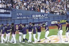 [포토] 김태형 감독 '위닝시리즈 가자'