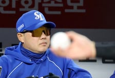 [포토] '차분히 경기지켜보는' 삼성 박진만 감독