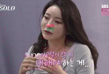 "나 갑자기 울 것 같아" 정희, 영식♥정숙 핑크 기류에 결국 눈물