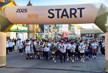 갤워치8 차고 에버랜드 달린다…"삼성헬스로 건강관리까지"