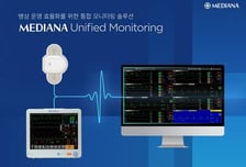메디아나, 부천성모힐병원 통합 모니터링 솔루션 구축