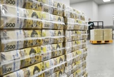 IMF, 한국 올해 경상성장률 전망 2.1→4.7%…"부채비율 31년 63.1%"