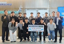 국립목포대 'AI 에너지 지역혁신연구센터', 기후부 공모 최종 선정