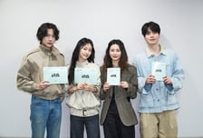 이동욱·전소니·정유미·이종원의 격정멜로 '러브 어페어', 넷플릭스로?